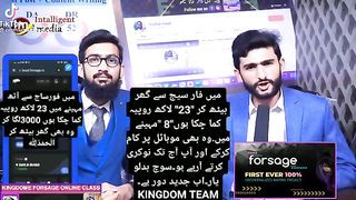 forsage sahi hai ya galat btaye ga zaroor comment men