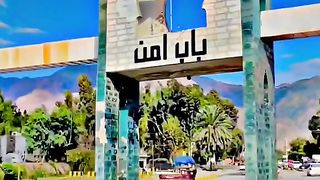 Beautiful place