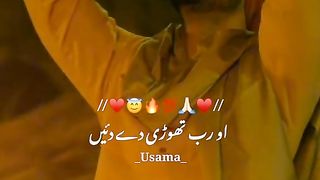 Ap ne asi awvaz phale kabi nai suni