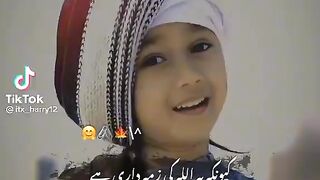 اللہ پاک کی شان