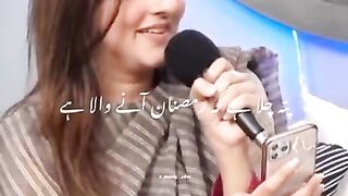 Ramzan Mubarak amazing video