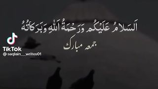 Juma mubarak