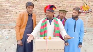 Challenge to peoples