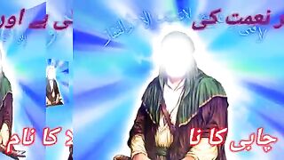 Islamic videos