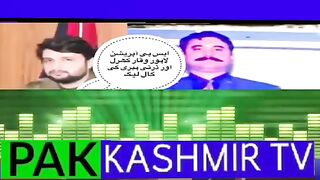 ڈرٹی ہیری کال لیک عمران خان سمیت کارکنوں کا قتل عام کا پنجاب پولیس کو حکم
