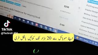 Without investment earning 10 method with proofe daily withdraw easy paisa jazz cash