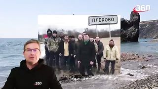 Михаил Онуфриенко. Вечерний выпуск (10.03.2023)