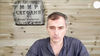 Юрий Подоляка. Сводка для программы «Время покажет» (10.03.2023)