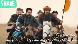 #osman seson4 episode 18 trailer in urdu