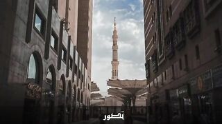 Very Beautiful Islamic Video