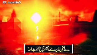 اند هیرا کتنا گہرا ہو اوجالہ ہو کے رہتا ہے