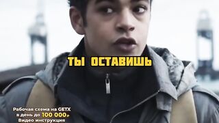 Вызвал на поединок говорящего медведя????