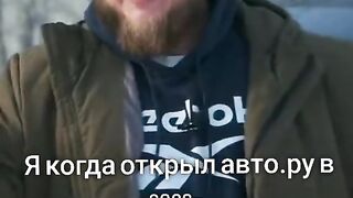Хорошие видео