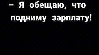 Приколы