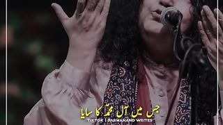 ABIDA PARVeen sufi kalam
