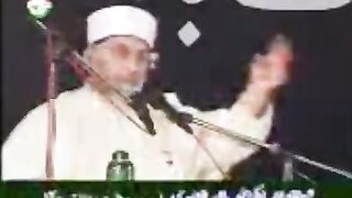 Fikr e akhirat by tahir ul qadri sahab/
