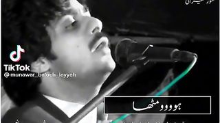 Nice song