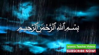 استغفراللہ کی فضیلت