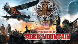 THE TEKING OF  TIGER MOUNTAIN] Action|adventure|fantasy