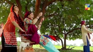 Baandi - OST - HUM TV - Drama.