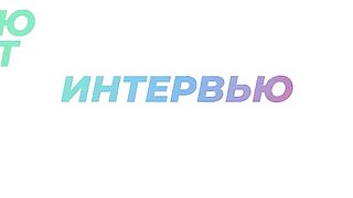 Дмитрий Василец. Вашингтон наказывает Тбилиси за отказ от санкций против РФ