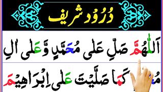 ull Telawat _ Learn Durood Sharef (HD) With Arabic Text _ Learn Quran Daily.