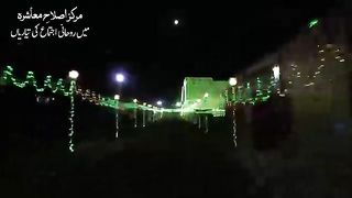 Shab e barat