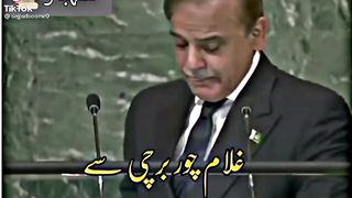Imran Khan