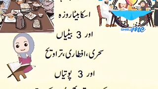 2023 Ramadan wellcome.????