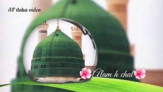 Naat maqbool