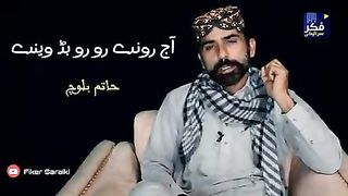 Hatm Baloch saraiki poetry
