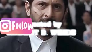 Kon log hain ye