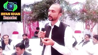 About Police Crime کھلی کچہری