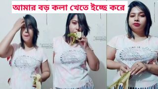 Bangladesh  girls live show ami kola khabo