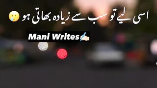 Heart touching || shayari || poetry for whatsapp status || 2023 || Mani7464