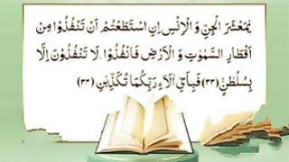 برکت کا خاص عمل#7 مرتبه  جس مقصد کے لئے پڑھیں مسئلہ حل