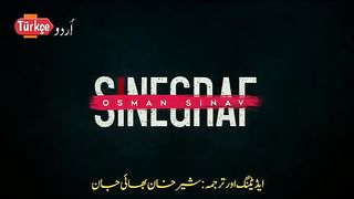 File name اکــــــیلا بــــــھیڑیـــا قســــط نــــمبر (2)}.