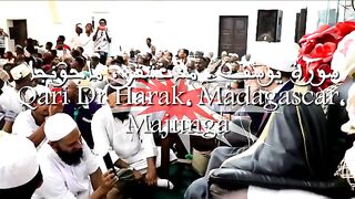 Sheikh abdul nasir harak|quran studio|tilawat|quran recitation