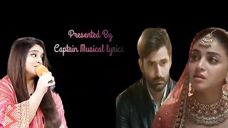 Mann Aagan ost
