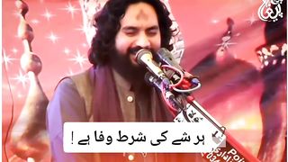 Zakir waseem baloch of lalia