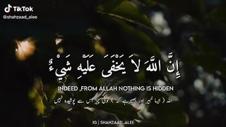 Quran pak ki tilawat
