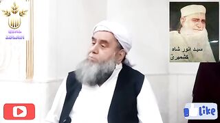 مردوں کا عورتوں جیسا لباس عورتوں کا مردوں جیسا لباس شریعت کے احکام