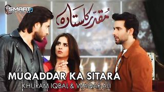 Muqaddar Ka Sitara OST