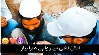Ap ko be payar huva tah