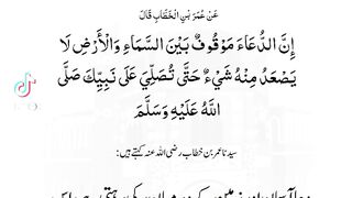 10th_March