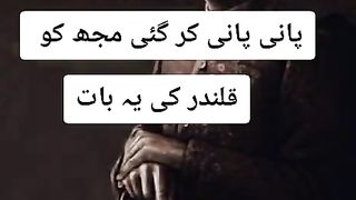 Best Allama Iqbal shairi