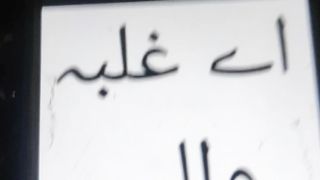 Ya Allah #islam #islamic #islamicstatus