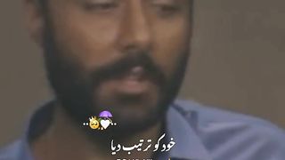 Darama parizaad