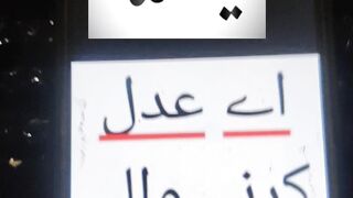 Ya Allah #islam #islamic #islamicstatus