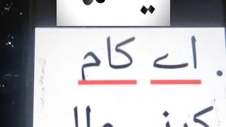 Ya Allah #islam #islamic #islamicstatus